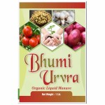 bhumi-urvara